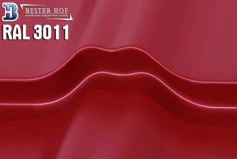 Металлочерепица RAL 3011 глянец